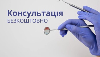 Петро
