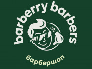 Барбершоп Barberry Barber's на Barb.ua