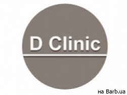 Стоматологическая клиника D Clinic на Barb.ua