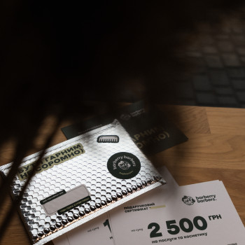 Barberry Barber's, Львів Фото - 1