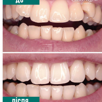 RaDental, Дніпро Фото - 5