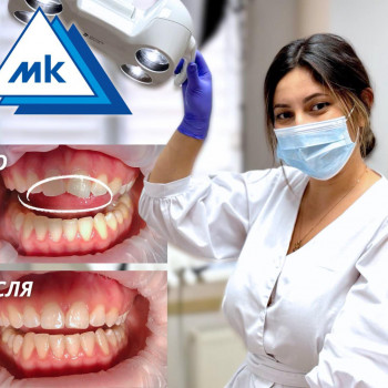 МК, Запоріжжя Фото - 5