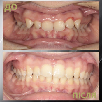 Smart Clinic, Запорожье Фото - 5