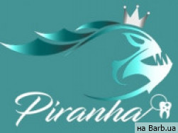 Стоматологическая клиника Piranha Dental на Barb.ua