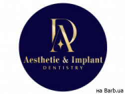 Стоматологическая клиника Dr. Ali Dental Center на Barb.ua