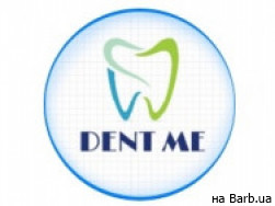 Стоматологічна клініка DentMe на Barb.ua