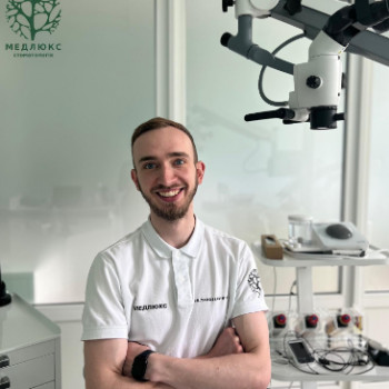 Медлюкс, Ивано-Франковск Фото - 5