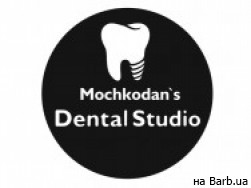Стоматологічна клініка Mochkodan's Dental Studio на Barb.ua