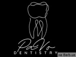 Стоматологічна клініка PaVo Dentistry на Barb.ua