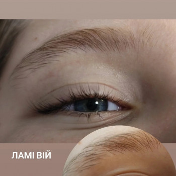 Марія Фуркало, Ладыжин Фото - 2