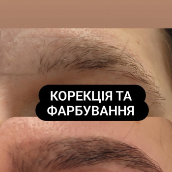 Марія Фуркало, Ладыжин Фото - 3