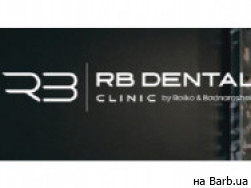 Стоматологічна клініка RB Dental на Barb.ua