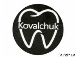 Стоматологическая клиника Kovalchuk на Barb.ua