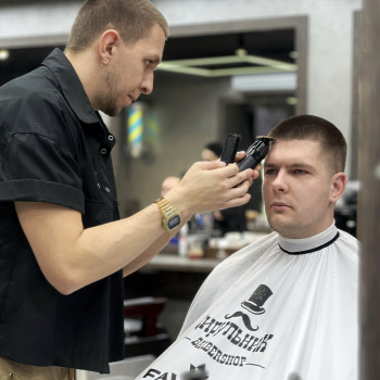 Стрижка Бокс
                    Барбершоп ЦирульниК Barbershop Київ