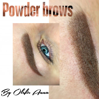 Пудрові брови - макро фото