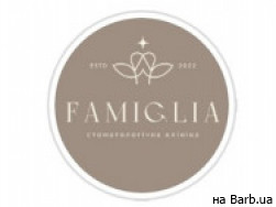 Стоматологическая клиника Famiglia на Barb.ua