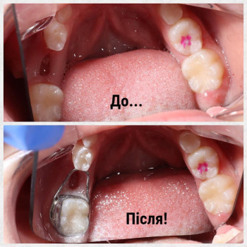 Родинна Стоматологія, Львів Фото - 5