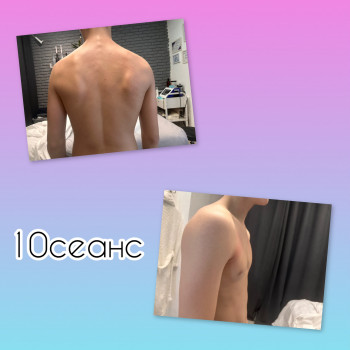 Тетяна Арич, Дніпро Фото - 15