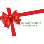 Знижка від 10-ти сеансів Масажист Дмитрий Харків