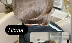 Зволоження та стрижка під тип структури волосся Парикмахер  Бровары