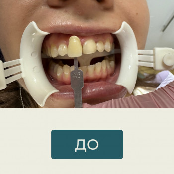 InWhite, Львов Фото - 5