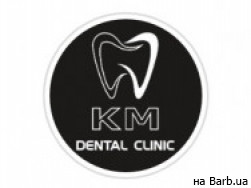 Стоматологическая клиника KM Dental на Barb.ua