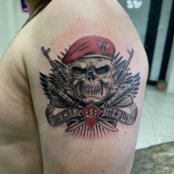 Краматорск дон. Область


    
    
   
    
    
    