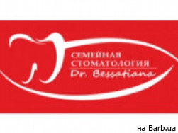Стоматологическая клиника Семейная стоматология Dr. Bessatiana на Barb.ua