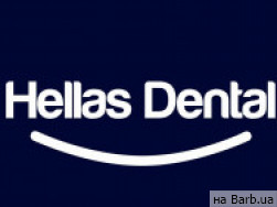 Стоматологическая клиника Hellas Dental Одесса,пров. Віце-адмірала Жукова, 3/7 район Центр