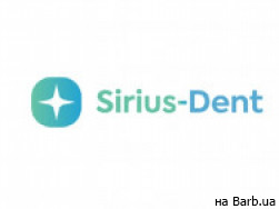 Стоматологічна клініка Sirius-Dent Одеса,Розкидайлівська, 69/71 район Молдаванка