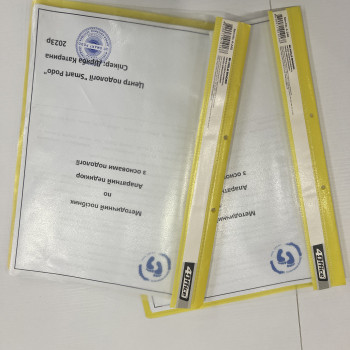 Катерина Діряба, Запоріжжя Фото - 3