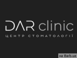Стоматологическая клиника DAR clinic на Barb.ua