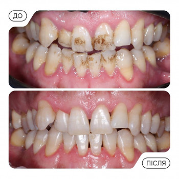 DAR clinic, Одесса Фото - 5