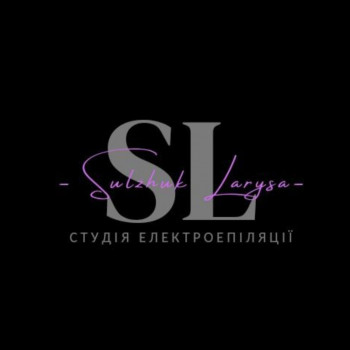 Лариса Сульжук, Хмельницький Фото - 17