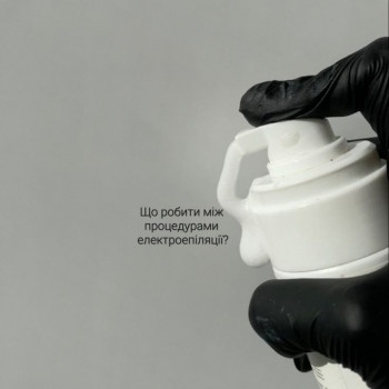 Лариса Сульжук, Хмельницький Фото - 23