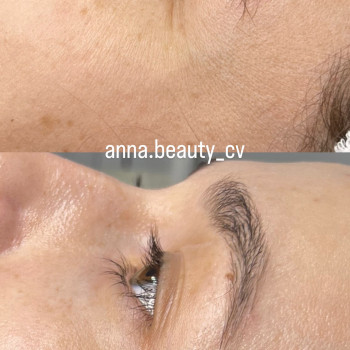 вогонь і лід