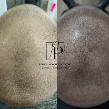 Наталія Переяславська, Дніпро Фото - 4