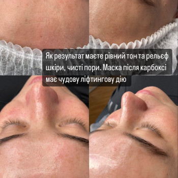 Дарʼя Кухтіна, Павлоград Фото - 8