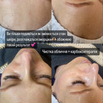 Дарʼя Кухтіна, Павлоград Фото - 7