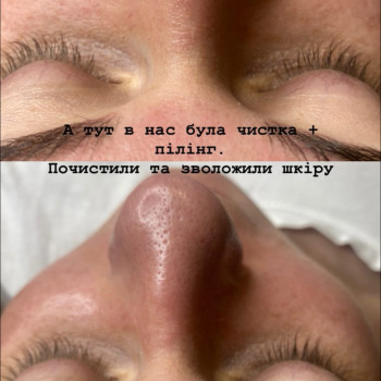 Дарʼя Кухтіна, Павлоград Фото - 6