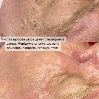 Дарʼя Кухтіна, Павлоград Фото - 5