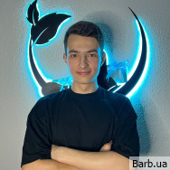 Массажист Дмитро Азуров на Barb.ua