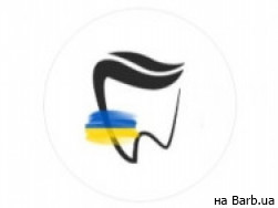 Стоматологическая клиника Допомога на Barb.ua