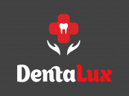 Стоматологическая клиника DentaLux Ужгород,Тобілевича, 13
