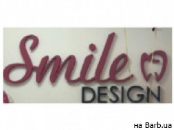 Стоматологическая клиника Smile Design Ужгород,Фединца, 2
