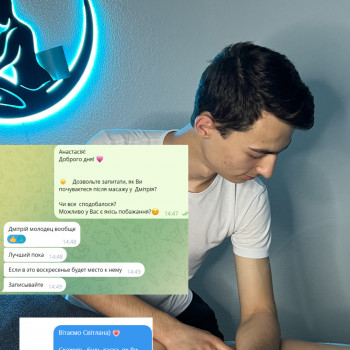 массаж_тела
массажтела
спа_для_тела