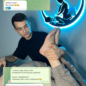 Загальний оздоровчий масаж
                    Массажный салон Your Space Киев