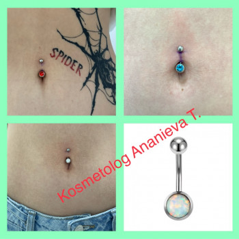 Пірсинг пупка