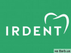 Стоматологическая клиника IrDent на Barb.ua