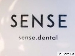 Стоматологическая клиника Sense на Barb.ua